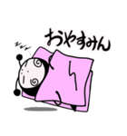 上から目線なやつ【DOKU GUMMiE】vol.1（個別スタンプ：15）