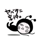 上から目線なやつ【DOKU GUMMiE】vol.1（個別スタンプ：21）