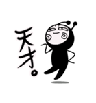 上から目線なやつ【DOKU GUMMiE】vol.1（個別スタンプ：22）
