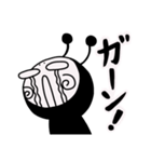 上から目線なやつ【DOKU GUMMiE】vol.1（個別スタンプ：27）