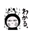 上から目線なやつ【DOKU GUMMiE】vol.1（個別スタンプ：31）