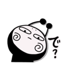 上から目線なやつ【DOKU GUMMiE】vol.1（個別スタンプ：32）
