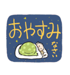 大きい文字のおふくおばあちゃん。（個別スタンプ：5）