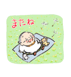 大きい文字のおふくおばあちゃん。（個別スタンプ：21）