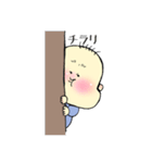 うちのリク君（個別スタンプ：32）