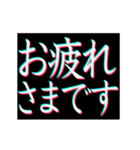 ⚡激アツぷちゅんフリーズ万能日常スタンプ⚡（個別スタンプ：7）