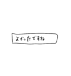 ❤️紙切れメッセージ❤️敬語3（個別スタンプ：4）