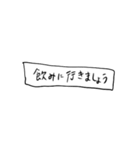 ❤️紙切れメッセージ❤️敬語3（個別スタンプ：5）