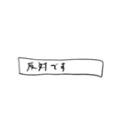 ❤️紙切れメッセージ❤️敬語3（個別スタンプ：11）