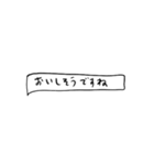 ❤️紙切れメッセージ❤️敬語3（個別スタンプ：12）