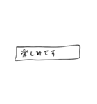 ❤️紙切れメッセージ❤️敬語3（個別スタンプ：13）