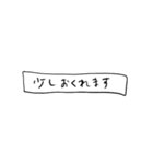 ❤️紙切れメッセージ❤️敬語3（個別スタンプ：15）