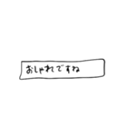 ❤️紙切れメッセージ❤️敬語3（個別スタンプ：18）