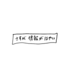 ❤️紙切れメッセージ❤️敬語3（個別スタンプ：20）