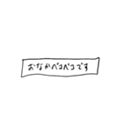 ❤️紙切れメッセージ❤️敬語3（個別スタンプ：21）