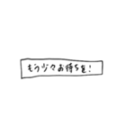 ❤️紙切れメッセージ❤️敬語3（個別スタンプ：27）