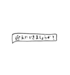 ❤️紙切れメッセージ❤️敬語3（個別スタンプ：28）
