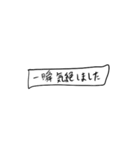 ❤️紙切れメッセージ❤️敬語3（個別スタンプ：31）