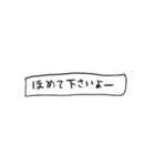 ❤️紙切れメッセージ❤️敬語3（個別スタンプ：34）