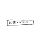 ❤️紙切れメッセージ❤️敬語3（個別スタンプ：36）