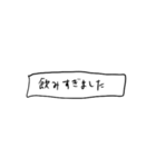 ❤️紙切れメッセージ❤️敬語3（個別スタンプ：37）
