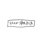 ❤️紙切れメッセージ❤️敬語3（個別スタンプ：38）