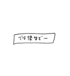❤️紙切れメッセージ❤️敬語3（個別スタンプ：39）