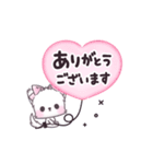 ▶︎動く ふわふわの白い子猫【ミュー】（個別スタンプ：6）