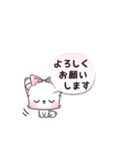 ▶︎動く ふわふわの白い子猫【ミュー】（個別スタンプ：10）