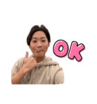 まいこ集合（個別スタンプ：11）