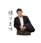 まいこ集合（個別スタンプ：18）