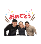 まいこ集合（個別スタンプ：22）