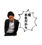 まいこ集合（個別スタンプ：23）