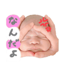ぼくはゆうひ。（個別スタンプ：1）