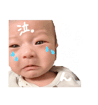 ぼくはゆうひ。（個別スタンプ：3）