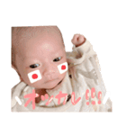 ぼくはゆうひ。（個別スタンプ：5）