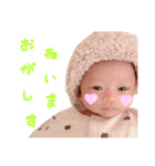 ぼくはゆうひ。（個別スタンプ：10）