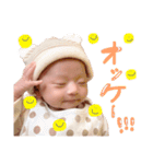 ぼくはゆうひ。（個別スタンプ：11）