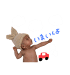 ぼくはゆうひ。（個別スタンプ：12）