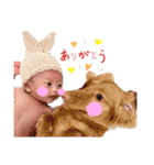 ぼくはゆうひ。（個別スタンプ：15）