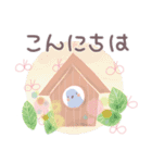 〜 ゆめかわ 春スタンプ 〜（個別スタンプ：10）