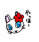 【修正版】♡サクラ猫♡って知ってる？（個別スタンプ：1）