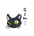【修正版】♡サクラ猫♡って知ってる？（個別スタンプ：5）