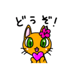 【修正版】♡サクラ猫♡って知ってる？（個別スタンプ：7）