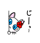 【修正版】♡サクラ猫♡って知ってる？（個別スタンプ：10）