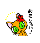 【修正版】♡サクラ猫♡って知ってる？（個別スタンプ：12）