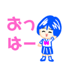 あり得ないくらい言葉が古臭さいJK（個別スタンプ：19）