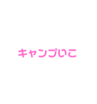 LEKFABRIK（個別スタンプ：4）