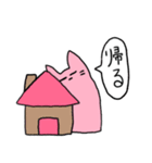 ネコちゃんもどき 第3弾（個別スタンプ：21）