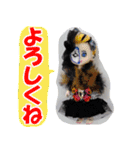 dokukinokoの人形スタンプ（個別スタンプ：9）